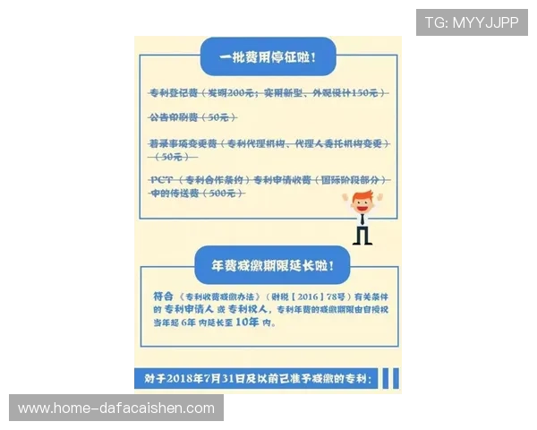 竞速秒秒彩玩法全解析技巧攻略稳赚秘籍揭秘